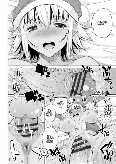Page 116