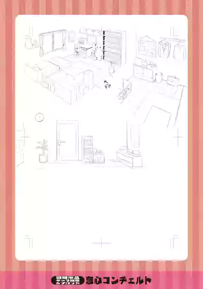 Page 202