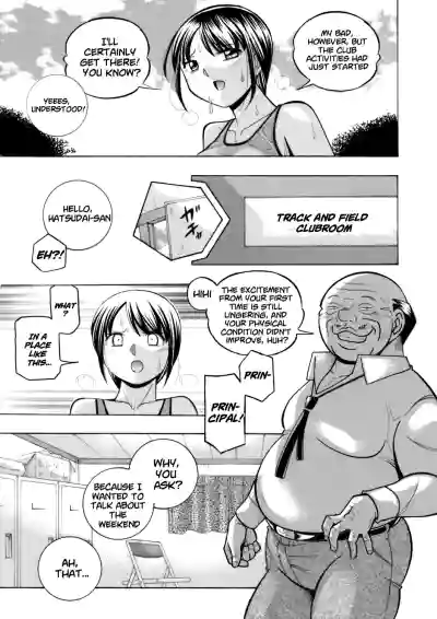 Page 67