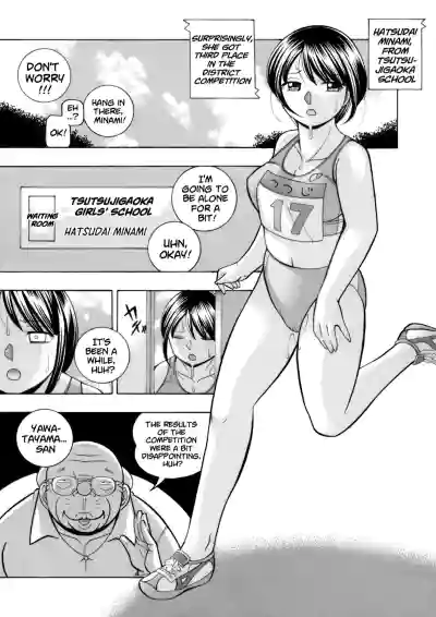 Page 159