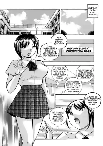 Page 169