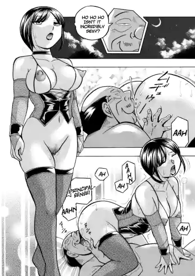 Page 174