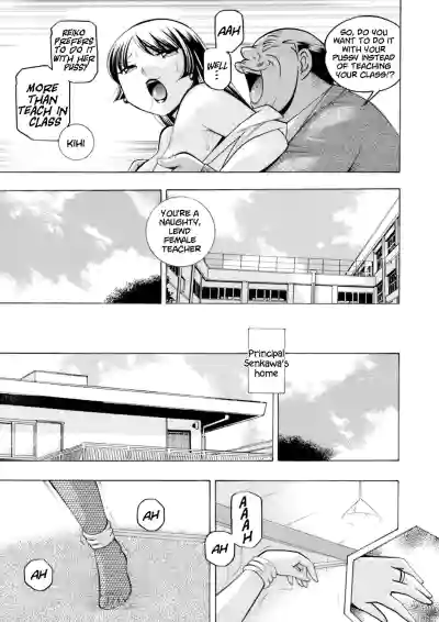 Page 189