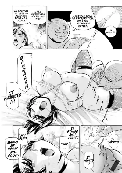 Page 198