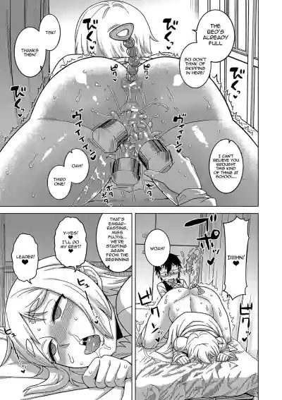 Page 70