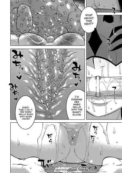 Page 146
