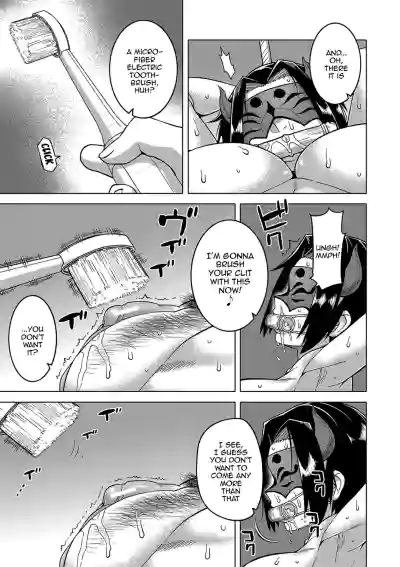 Page 147