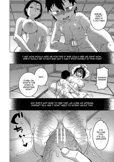 Page 150