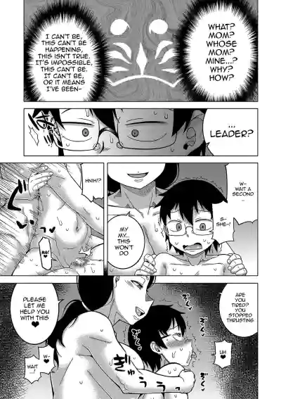 Page 155