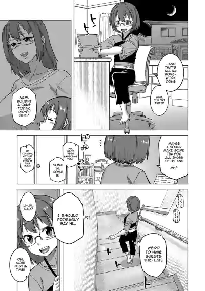 Page 173