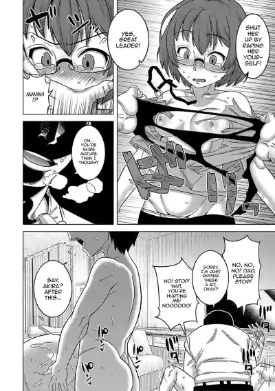 Page 180