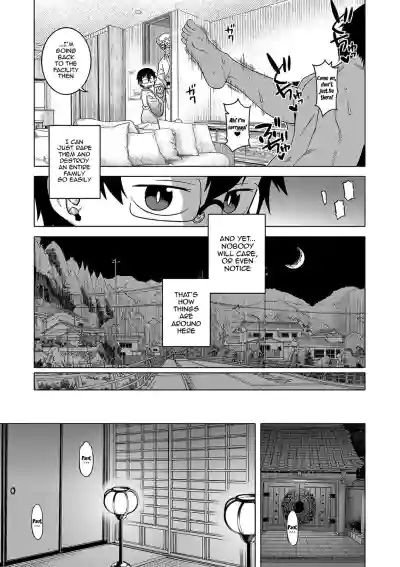 Page 183