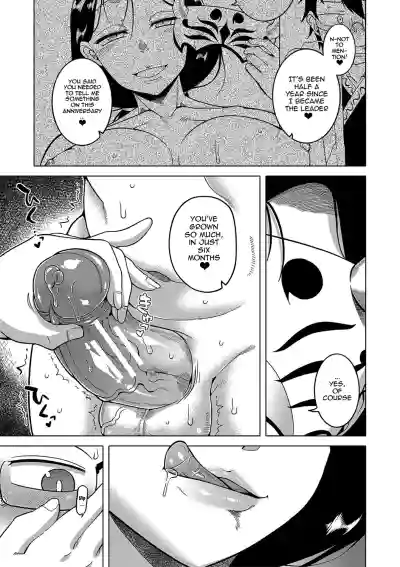 Page 185