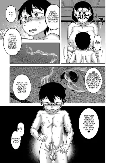 Page 189