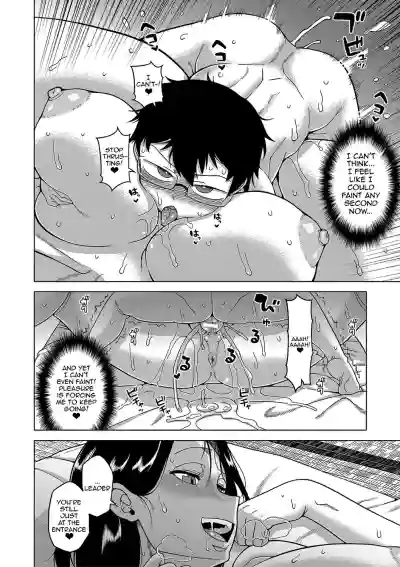 Page 208