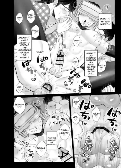 Page 52