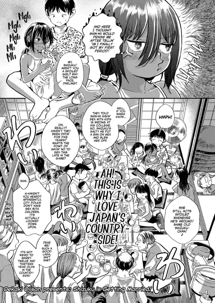 [Oekaki Ojisan] Shizuku no Yomeiri | Shizuku is Getting Married (COMIC LO 2023-12) [English] [Team Rabu2] [Digital] cover