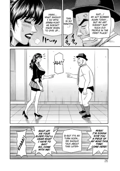 Page 27