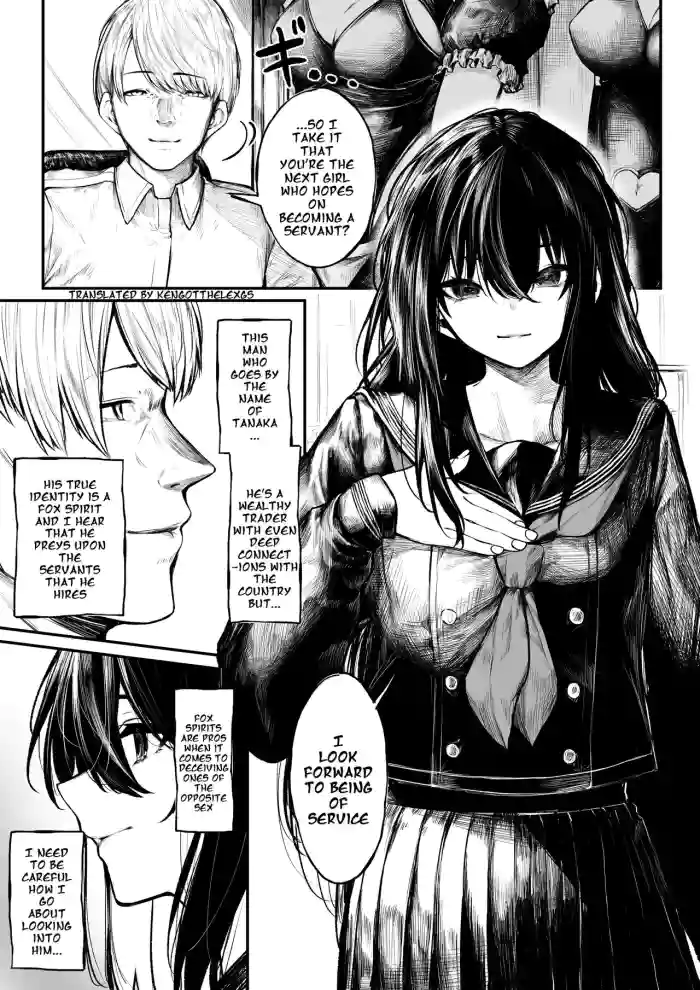 [Jury] Jikkuri Choukyou Sarechau Haraiya + Haiboku Route Ban | An Exorcist who is Meticulously Trained + Defeated Route | [KenGotTheLexGs] [English] cover