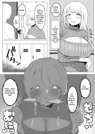 Page 52