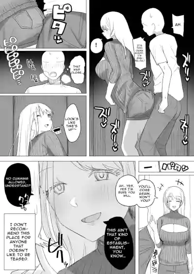 Page 59
