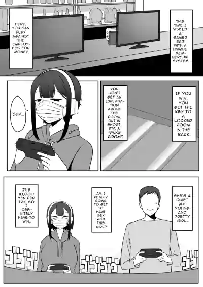 Page 60