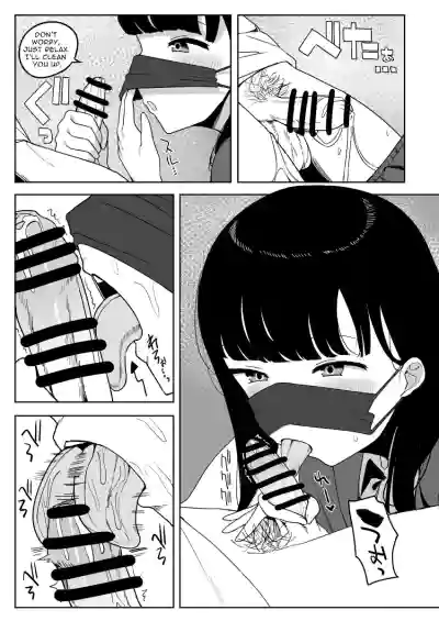 Page 72