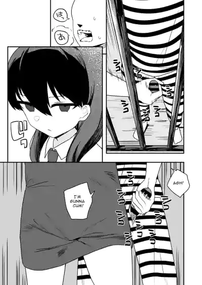 Page 100