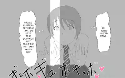 Page 242
