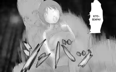Page 258