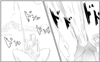 Page 559
