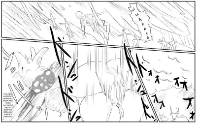 Page 583
