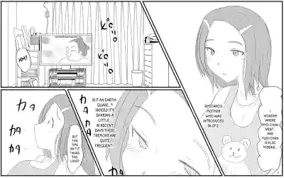 Page 584