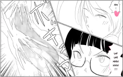 Page 631