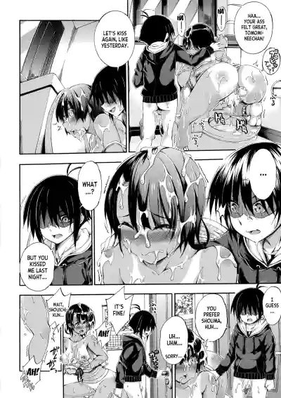 Page 83