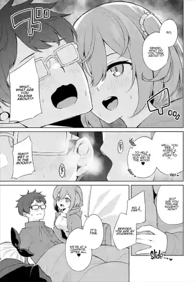 Page 69