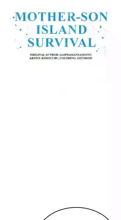 Page 218