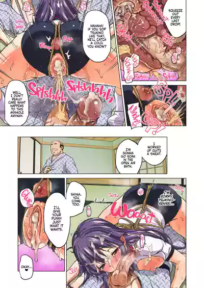 Page 58