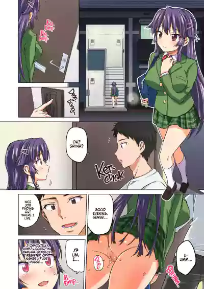 Page 71