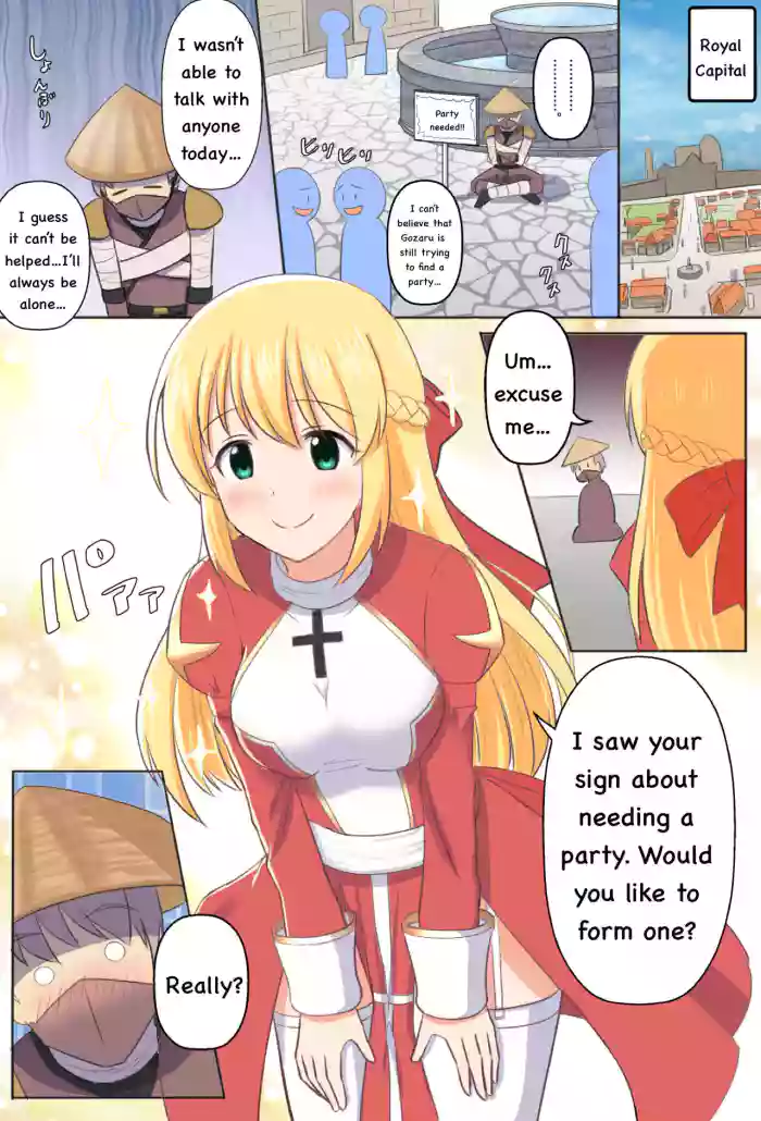 [seiroA] Gozaru to Priest-san [English] cover