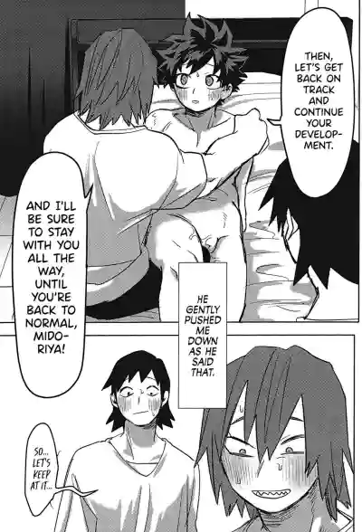 Page 68