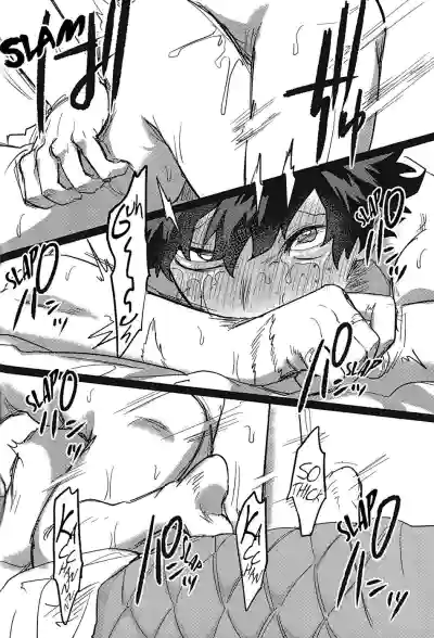 Page 83