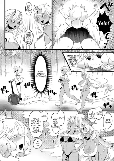 Page 54