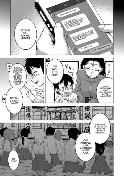 Page 171