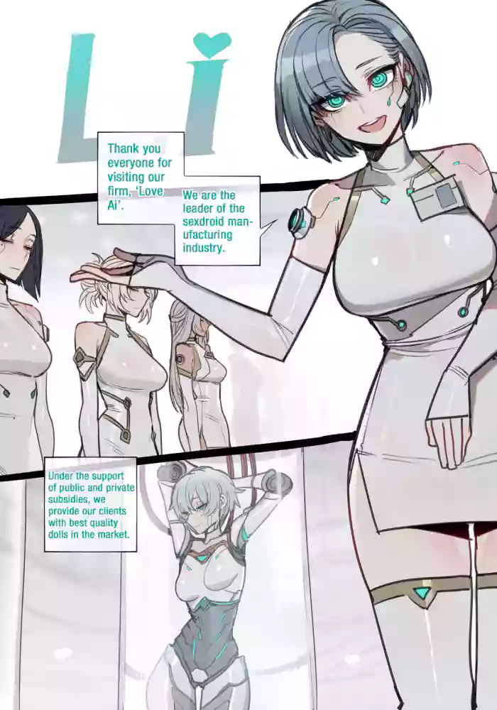 [ratatatat74] 10/2023 reward [English] cover