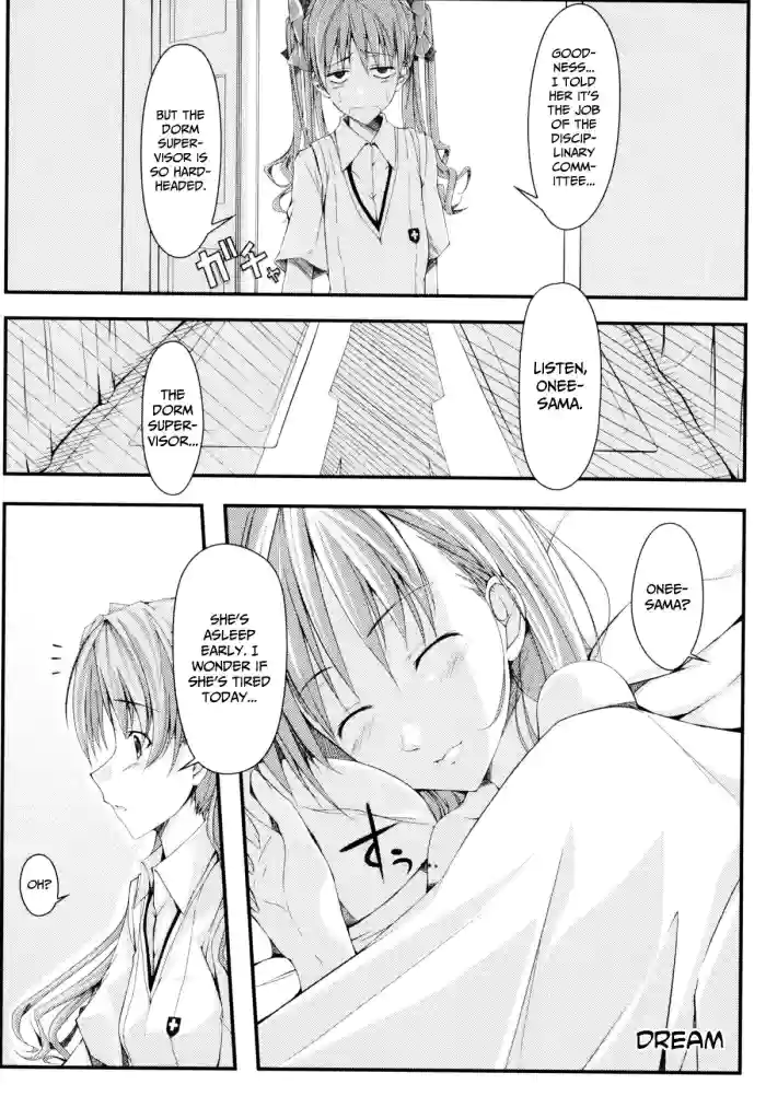 [Kazumu] No Title (Toaru Futari no Squirt Gun) (Toaru Kagaku no Railgun) [English] [CulturedCommissions]