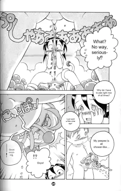 Page 19