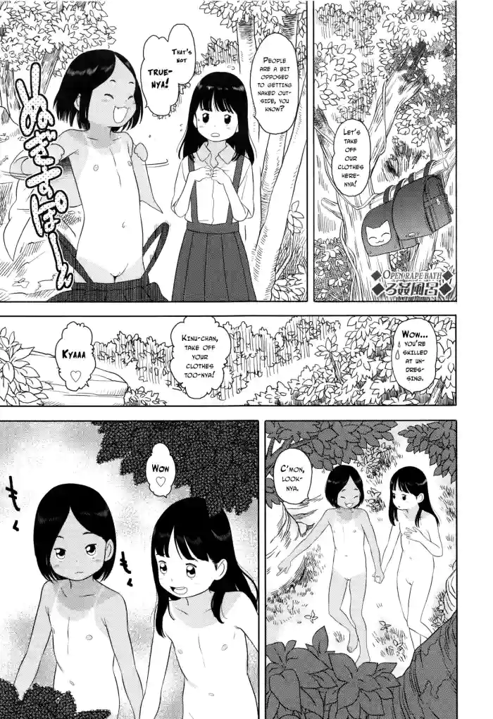 [Hiraya Nobori] Rokan Furo (Loli Kantetsu) [English] {Hennojin} cover