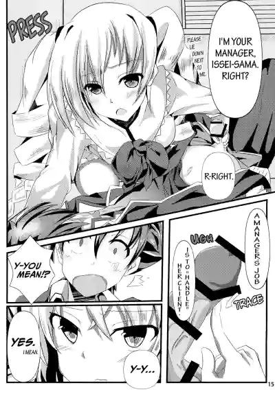 Page 15