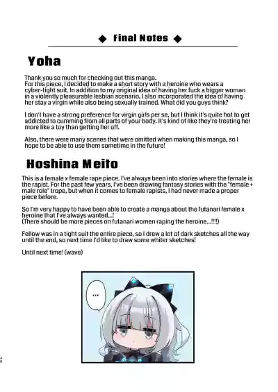 Page 48
